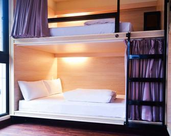 Starbox Hostel - Taipei City - Bedroom