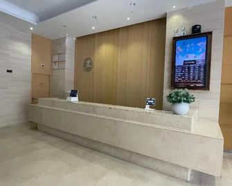 全季酒店三亚中心店 - 三亞 - 櫃檯