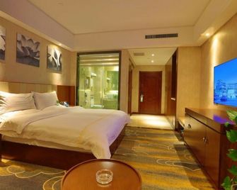 Shanghe Hotel - Luoyang - Habitación