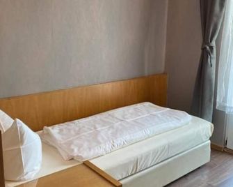 Hotel Rheinstein - Rudesheim am Rhein