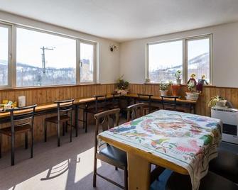 Lodge Romulus - Rusutsu - Restaurante