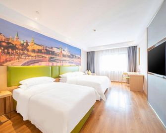 Vienna 3 Best Hotel (Nanjing Banqiao Meishan Commercial Plaza) - Ναντσίνγκ - Κρεβατοκάμαρα