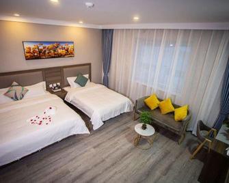 Elan Hotel - Jiayuguan - Living room