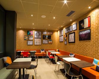 ibis Sao Bernardo - São Bernardo do Campo - Restaurant