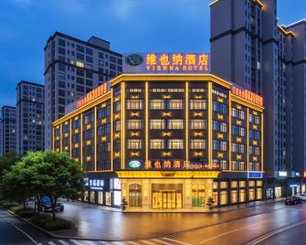 Vienna Hotel (Anhui Huangshan Shexian Ancient City, Hetai International City) - Huangshan - Gebäude