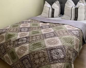 Cozy City-Apartment I Netflix I Prime I Parkplatz - Chociebuż - Sypialnia