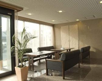 Aoi Hotel - Na-gôi-a - Lounge