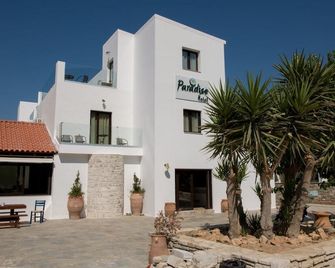 Studios Paradise - Kalamaki - Bâtiment