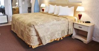 Country View Inn & Suites Atlantic City - גאלווואי - חדר שינה