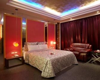 Love Star Motel - Linkou District - Bedroom