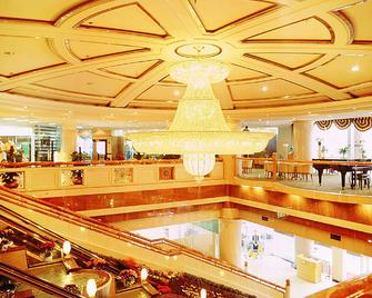 Green Land Hotel Kunming - Kunming - Lobby