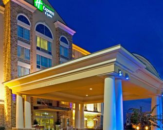 Holiday Inn Express & Suites Columbus At Northlake By IHG - קולומבוס - בניין