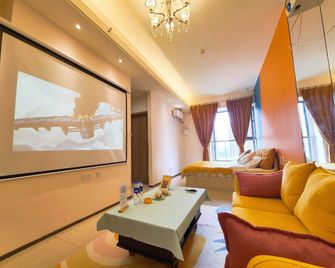 Yan Duo Hotel Apartment (Financial College Branch) - Harbin - Habitación