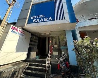 Hotel Saara - Rameswaram - Building