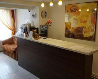 Pension Fox - Prague - Front desk