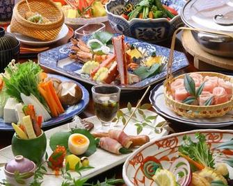 Hotel Myoken Tanaka Kaikan - Kirishima