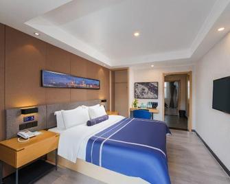 Lanou Hotel (Yucheng Debai Plaza) - Dezhou - Спальня