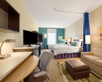 Home2 Suites by Hilton Pittsburgh Cranberry - Cranberry Township - Slaapkamer