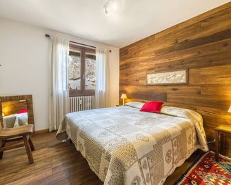 In centro a Courmayeur Mont Blanc - Courmayeur - Habitación