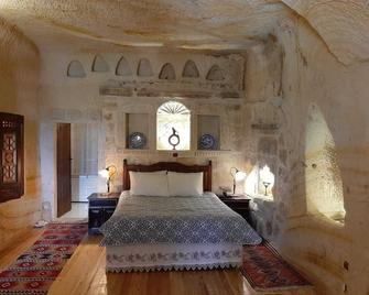 埃爾科普伊維洞穴酒店 - 耳古樸 - 於古普 - 臥室