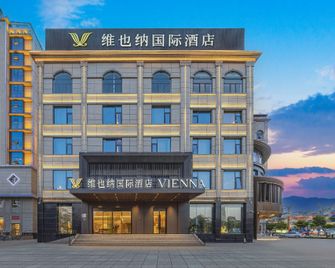 Vienna International Hotel(Dali Erhai Park High-Speed) - Dali - Edificio