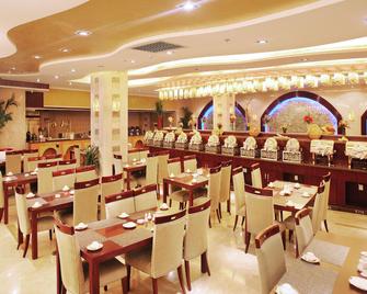 Mingyuan Newtime Hotel - Ürümqi - Restaurante