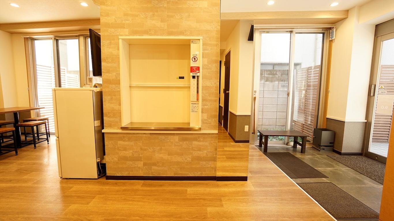 هاوس إيكيبوكورو - دار ضيافة