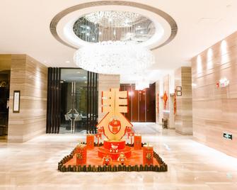 Huangshan Xihai Hotel - Тунксі - Лоббі