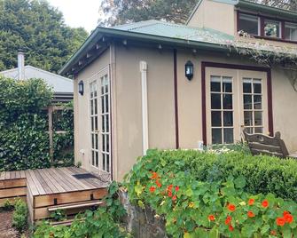 Cosy cottage in centre of tourist village - Olinda - Building