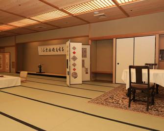 Ginsuisou Choraku - Kobe