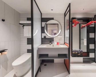 ibis Beijing Dacheng Road - Peking - Schlafzimmer