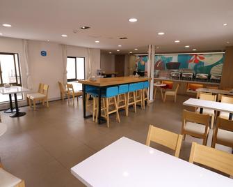 Hanting Hotel Lhasa Tibet University - Lhasa - Restaurant