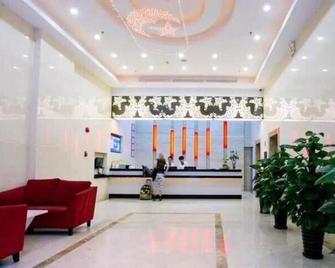 Zhuxing Hotel - Zhuhai - Recepción