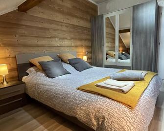 2 Gites for large capacities in the heart of the Haut Jura Mountains - Foncine-le-Haut - Chambre