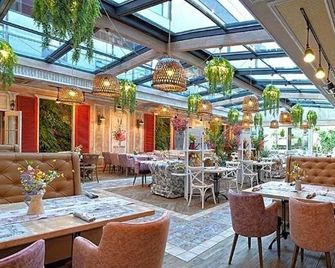 Cosmopolitan Hotel & Wellness - Ruse - Restaurace