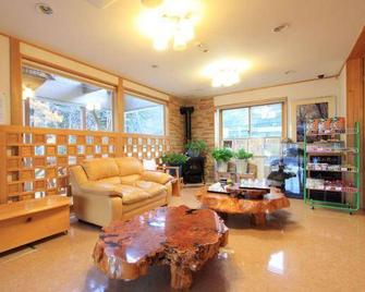 Towadakosanso - Towada - Sala de estar