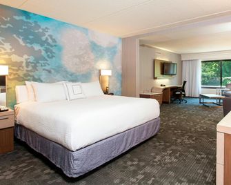 Courtyard by Marriott Binghamton - Vestal - Habitación