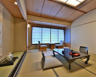 Shibu no Yu - Suwa - Eetruimte