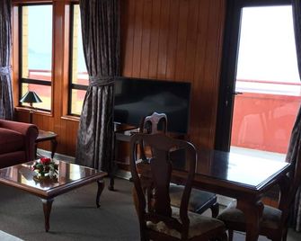 Apart Hotel Colon - Puerto Montt - Oturma odası
