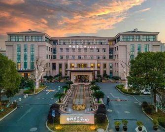 Four Seasons Pavilion Garden Hotel - Xiangfan - Gebouw