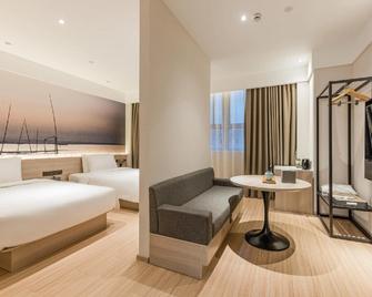 Atour Hotel Shanghai Hongqiao Beixinjing Metro Station - Shanghai - Bedroom