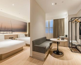 Atour Hotel Shanghai Hongqiao Beixinjing Metro Station - שנחאי - חדר שינה