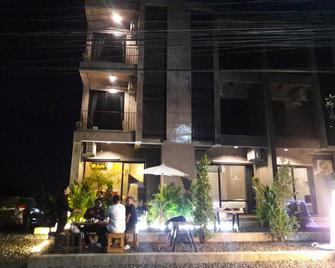 P Loft Hostel - Maha Sarakham - Building
