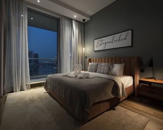 Unlock J One Downtown Dubai - Dubaï - Chambre