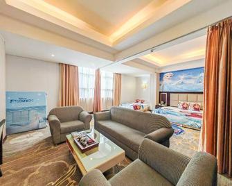 Guanglv Group Yuyang Hotel (Guiping Xishan Scenic Area) - Guigang - Living room
