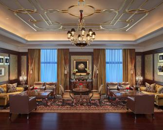 The Leela Palace New Delhi - New Delhi - Lounge
