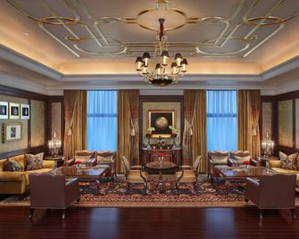 The Leela Palace New Delhi - Nueva Delhi - Sala de estar