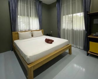 Ma-Kham Forest Resort - Nakhon Nayok