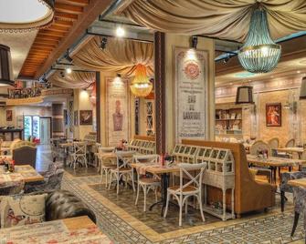 Cosmopolitan Hotel & Wellness - Russe - Restaurant