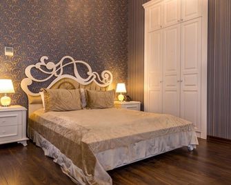 Premier Old Gates Hotel - Baku - Phòng ngủ